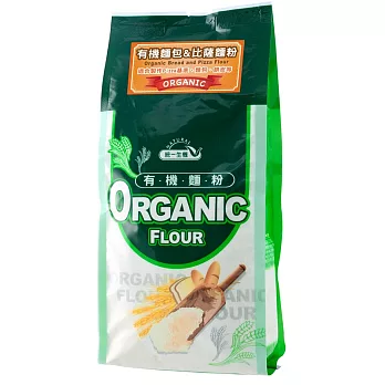【統一生機】有機有機麵包&比薩麵粉 500g/包