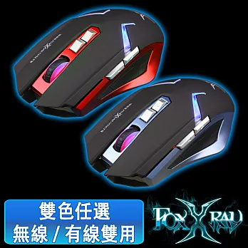 FOXXRAY 雙影獵狐無線雙模電競滑鼠 FXR-BMW-22雙影紅