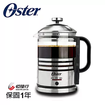 美國OSTER-三合一電動法式濾壓壺BVST-FPK3