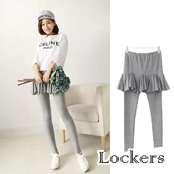 【Lockers 木櫃】美人魚尾假兩件九分假兩件內搭褲/裙褲-兩色(淺灰色)