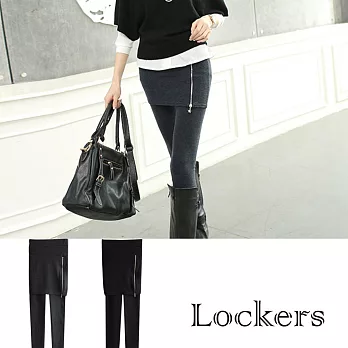 【Lockers 木櫃】側邊拉鍊包臀假兩件九分假兩件內搭褲/裙褲-兩色(灰色)