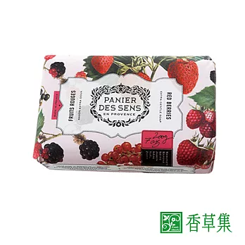 【香草集JustHerb】花園小野莓乳油木皂200g