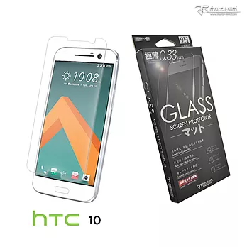 【Metal-Slim】HTC 10 0.26mm 9H弧邊耐磨防指紋鋼化玻璃保護貼►非滿版◄