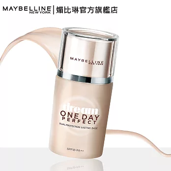 MAYBELLINE 媚比琳 夢幻奇蹟 控油透潤持妝乳