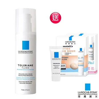【理膚寶水】多容安濕潤乳液 40ml(保濕防曬組)
