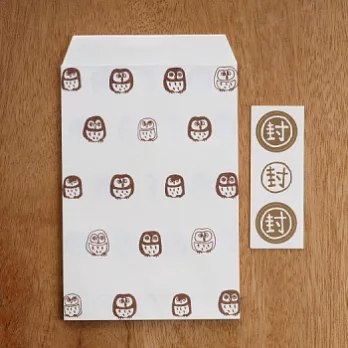 【伊予和紙】和紙包裝袋(8入)_貓頭鷹