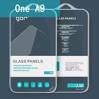 GOR 鋼化玻璃膜 保護貼 9H (2.5D弧邊) One A9