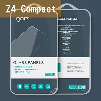 GOR 鋼化玻璃膜 保護貼 9H (2.5D弧邊) Z4 Compact