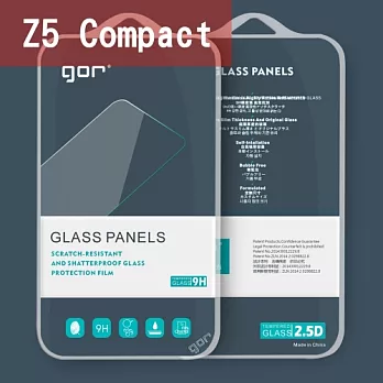 GOR 鋼化玻璃膜 保護貼 9H (2.5D弧邊)Z5 Compact