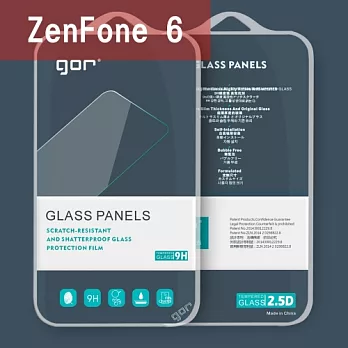 GOR 鋼化玻璃膜 保護貼 9H (2.5D弧邊)ZenFone 6
