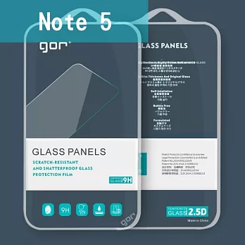 GOR 鋼化玻璃膜 保護貼 9H (2.5D弧邊)Note 5