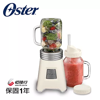 美國OSTER-Ball Mason Jar隨鮮瓶果汁機(白)BLSTMM-BWH