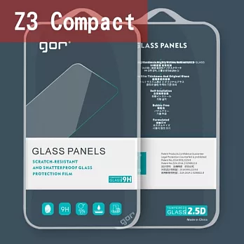 GOR 鋼化玻璃膜 保護貼 9H (2.5D弧邊)Z3 Compact