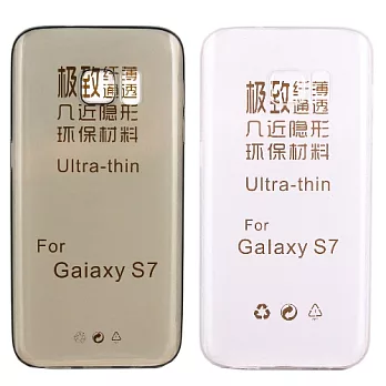 【KooPin力宏】Samsung Galaxy S7 極薄隱形保護套/清水套透明黑