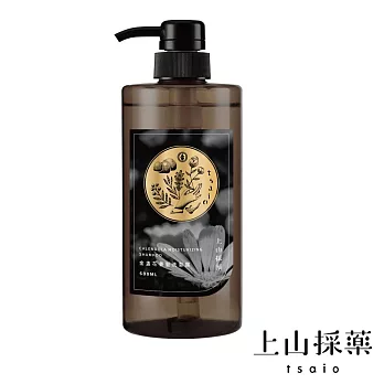 【tsaio上山採藥】金盞花養髮洗髮乳Ⅱ 600ml