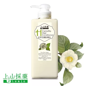 【tsaio上山採藥】山茶花養髮潤髮乳Ⅱ600ml