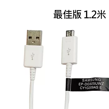 Samsung Galaxy Note 4/ 5/ S6/ S7/ S7 Edge 三星傳輸線/ 充電線 (1.2米/原廠隨機包裝版)