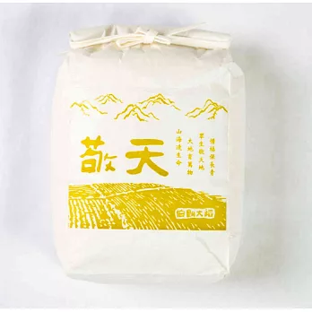 邱垂昌池上台梗九號冠軍米-【懷舊時光-敬天】450g