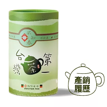 台灣第一產銷履歷-不知春 (150g)