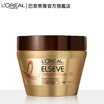 LOREAL Paris 巴黎萊雅 金緻護髮精油髮膜250g