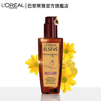 LOREAL Paris 巴黎萊雅 金緻護髮精油精華100ml