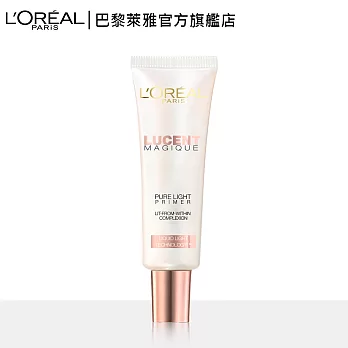 LOREAL Paris 巴黎萊雅 輕透光感珍珠光打亮妝前乳30ml                         