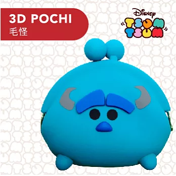 Disney Tsum Tsum mimi Pochi-3D 珠扣零錢包/毛怪