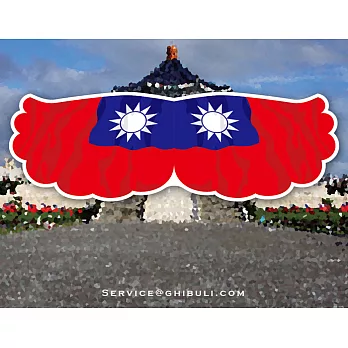 【國旗商品創意館】中華民國旗圓邊翅膀抗ＵＶ、防水貼紙／Taiwan／台灣