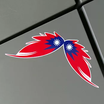 【國旗商品創意館】中華民國旗Ｂ款羽毛抗ＵＶ、防水貼紙／Taiwan／台灣／多國款式可選購