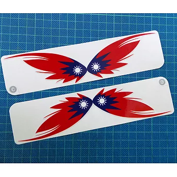 【國旗商品創意館】中華民國旗C款羽毛抗UV、防水貼紙/Taiwan/台灣/多國款式可選購