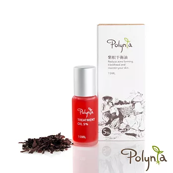 【Polynia 璞亞】紫根平衡油5% 15ml