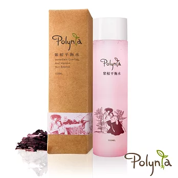 【Polynia 璞亞】紫根平衡水 155ml (控油保濕)