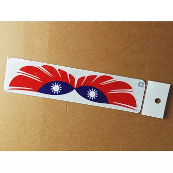【國旗商品創意館】中華民國旗２版Ｅ款羽毛抗ＵＶ、防水貼紙／Taiwan／台灣