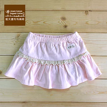 【Azure Canvas藍天畫布】100%有機棉 女幼童包屁蛋糕短裙70粉紅色