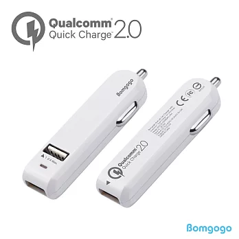 Bomgogo Quick Charge2.0認證 雙USB車用快充充電器