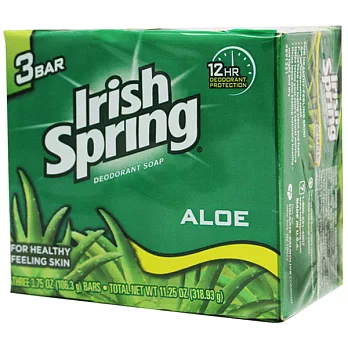 【美國 Irish Spring】蘆薈香皂-106.3g/3.75oz(3入組)