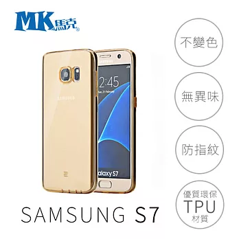 MK馬克 SAMSUNG S7 軟殼 手機殼 保護套 透明殼