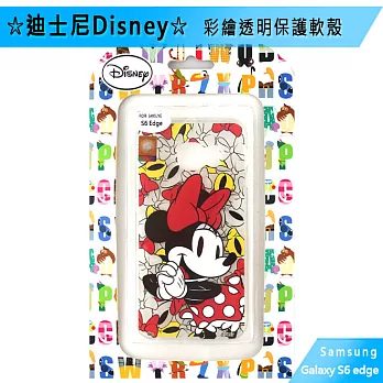 迪士尼Disney Samsung Galaxy S6 edge 彩繪透明保護軟殼滿滿米妮