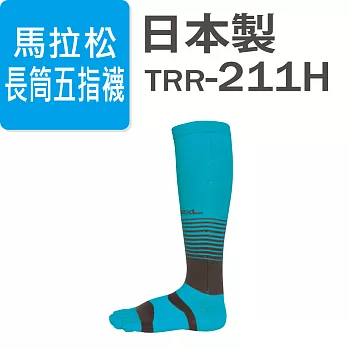 RxL馬拉松襪-長筒五指襪款-TRR-211H-天空藍-M