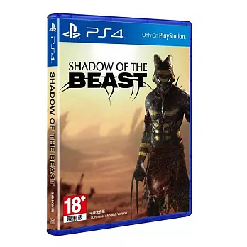 PS4 異獸王國Shadow of the Beast – 中文版