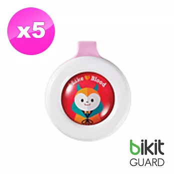 韓國Bikit Guard 精油防蚊扣X5入組 (BG_06)