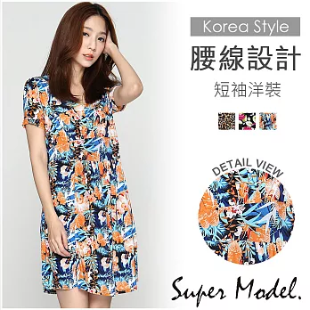 【名模衣櫃】短袖絲滑腰線設計洋裝-共3色(M-XL適穿)FREE繽紛花語