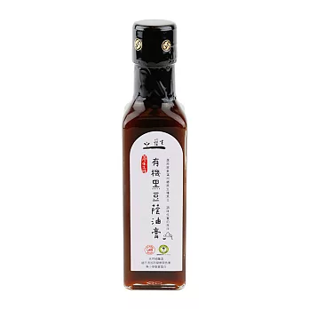 【護生】台灣原生種有機黑豆蔭油膏 210ml