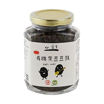 【護生】台灣原生種有機黑豆乾豆豉 180g