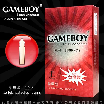 GAMEBOY 勁小子 衛生套 保險套 勁爆型 12入 紅