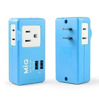 MIG明家 2P 3孔+2孔+雙USB埠 15A分接式插座(SL-2231U2)藍色
