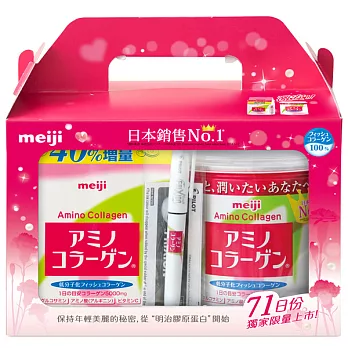 【明治】膠原蛋白粉71日份組附贈品(補充包300g+罐裝200g)