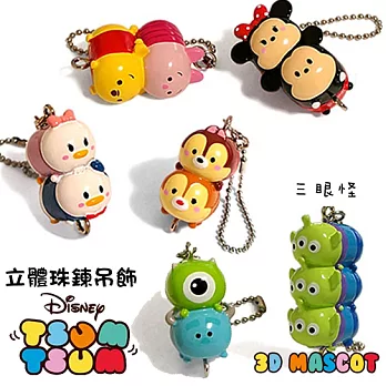 i饻ifj}h TSUM TSUM || Q/-T