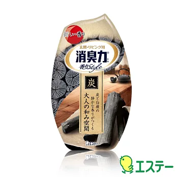 ST雞仔牌 新部屋消臭力玄關居家消臭專用-炭&檀香400ml ST-124794