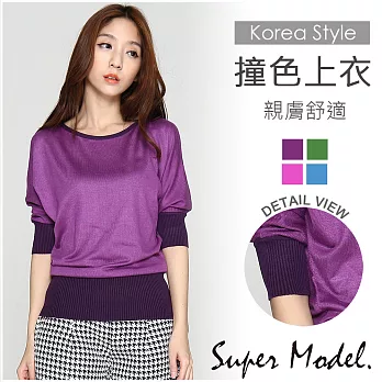 【名模衣櫃】五分袖撞色上衣-共4色(M-XL適穿)FREE紫色